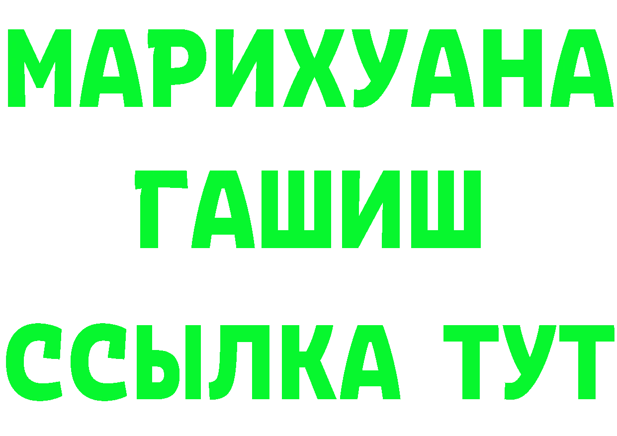 МЕТАДОН VHQ ONION это гидра Балабаново